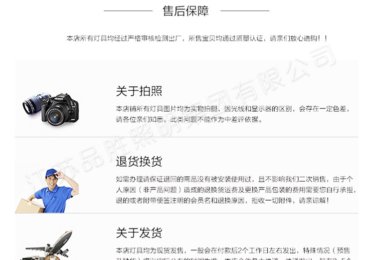 9米中華燈 太陽能路燈景觀燈 LED景觀中華路燈戶外庭院景觀燈示例圖14