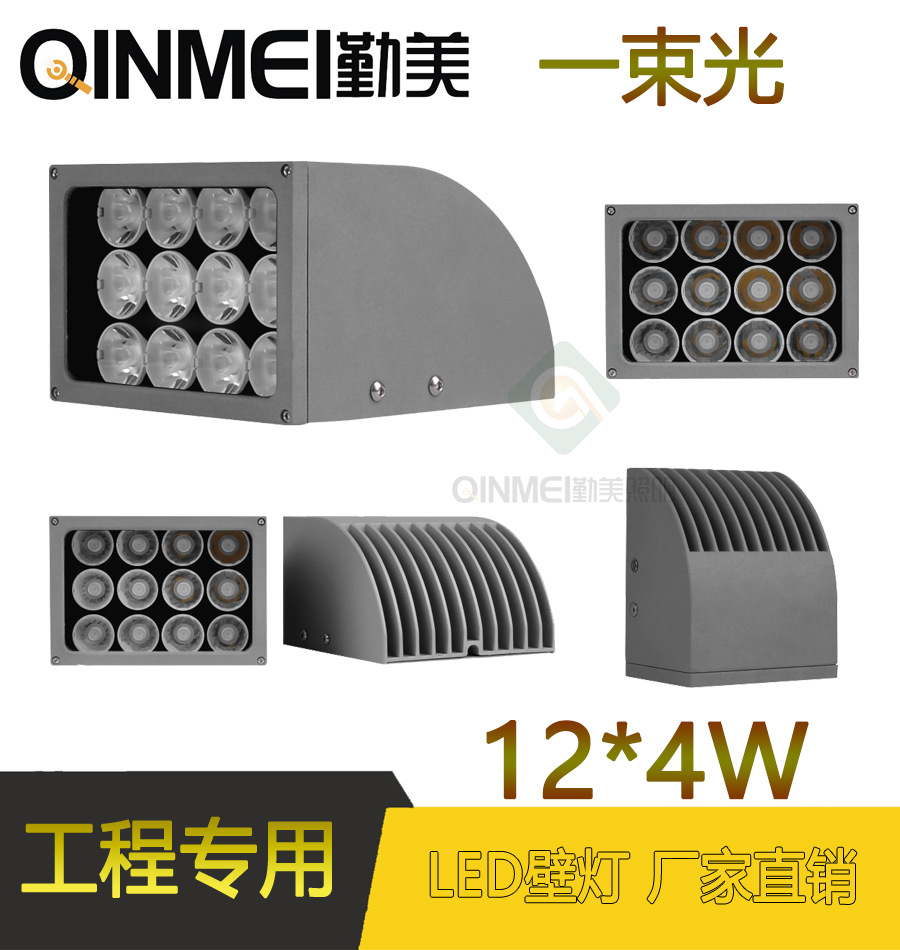 供應(yīng)3度窄光束27W掛壁式LED投光燈/一束光壁燈/一束光半圓形壁燈示例圖4