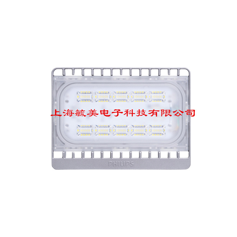 飛利浦LED Mini Tempo投光燈BVP161/70W/50W/30W示例圖3