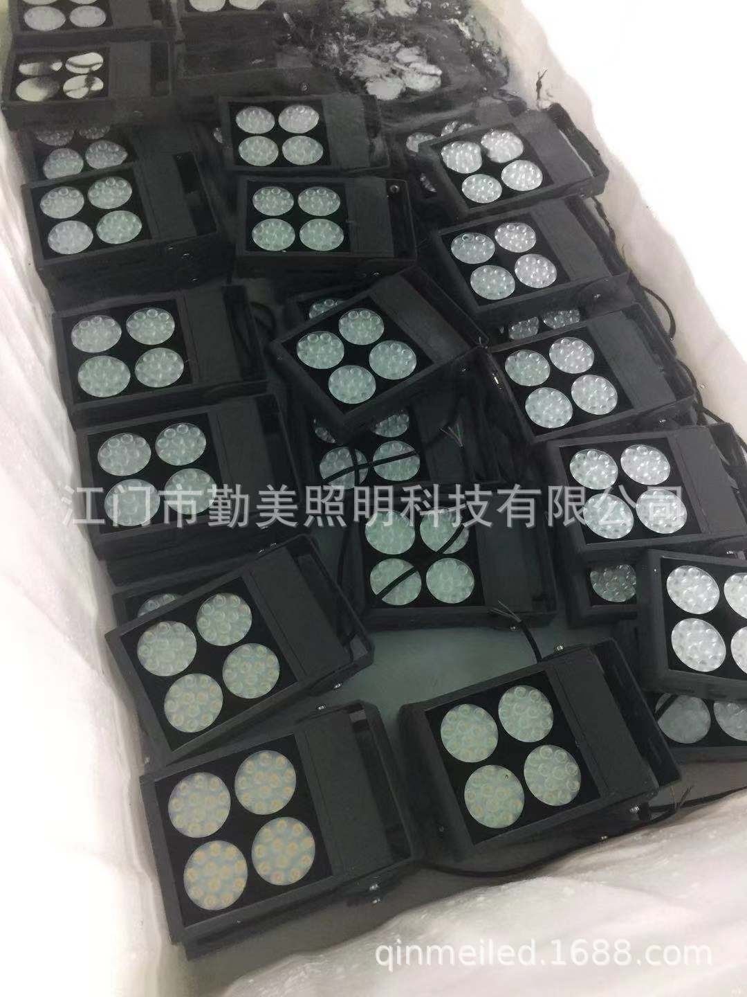 72W酒店外墻LED投光燈/外墻立柱投射燈/72W洗墻燈/質(zhì)保三年示例圖3