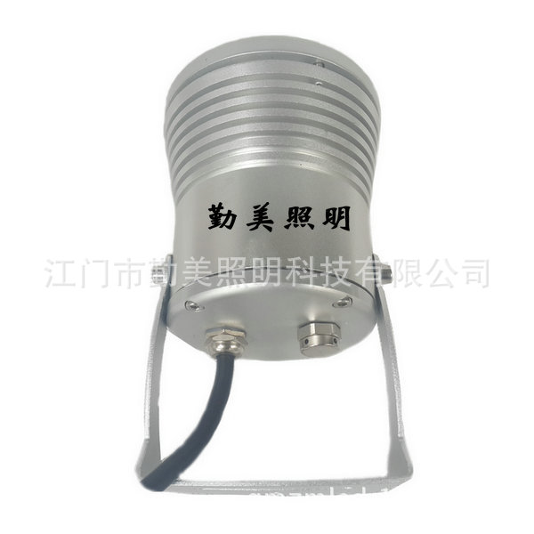 15W聚光-2_副本