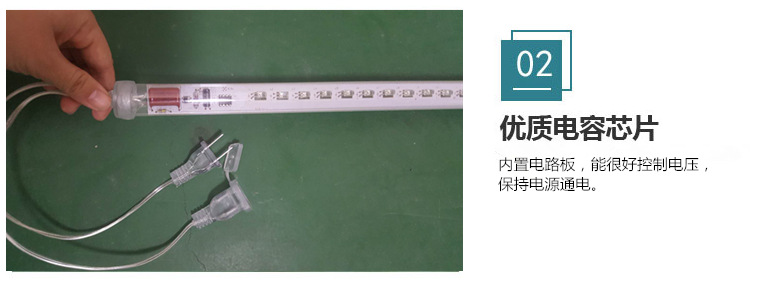 LED流星雨戶外防水景觀燈節(jié)日裝飾掛燈變色七彩庭院燈廠家直銷示例圖7