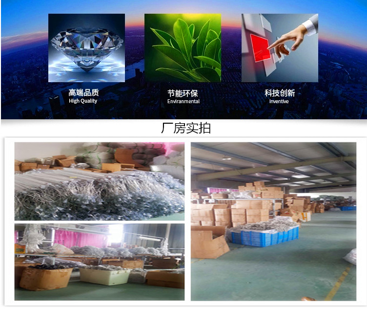 LED流星雨戶外防水景觀燈節(jié)日裝飾掛燈變色七彩庭院燈廠家直銷示例圖10