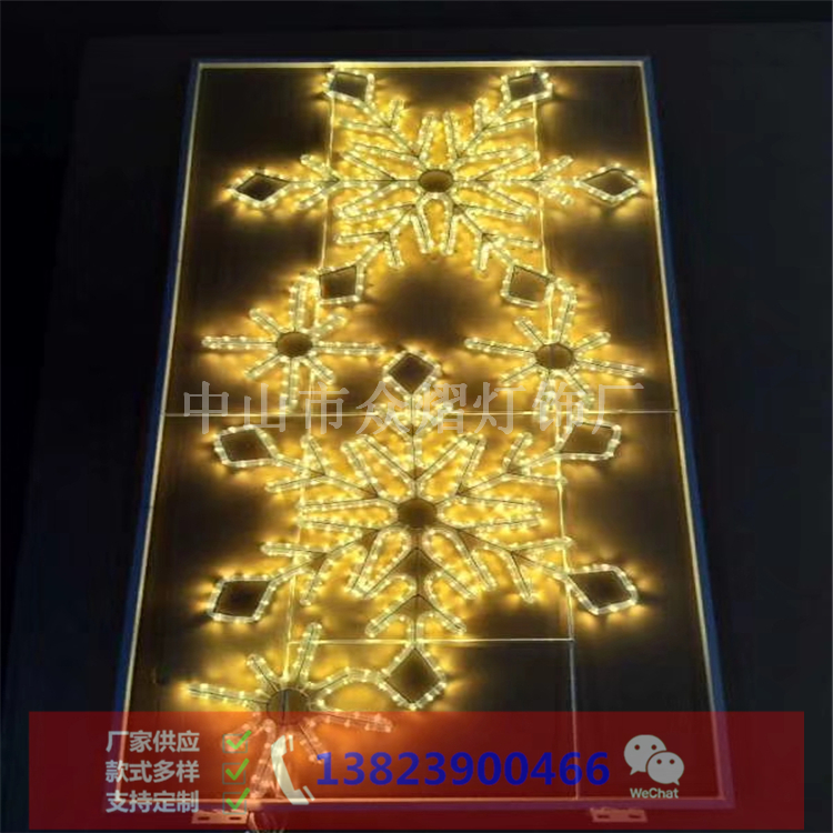 湖北曾都區廣場景觀燈滴膠圓球燈zy-2020