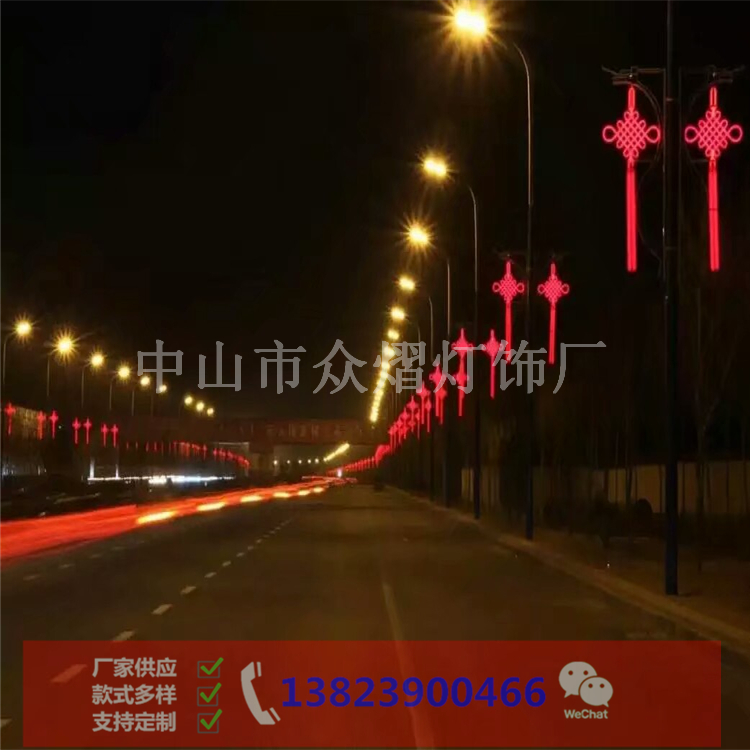新疆霍城縣園林景觀燈2300*900中國結zy-2020