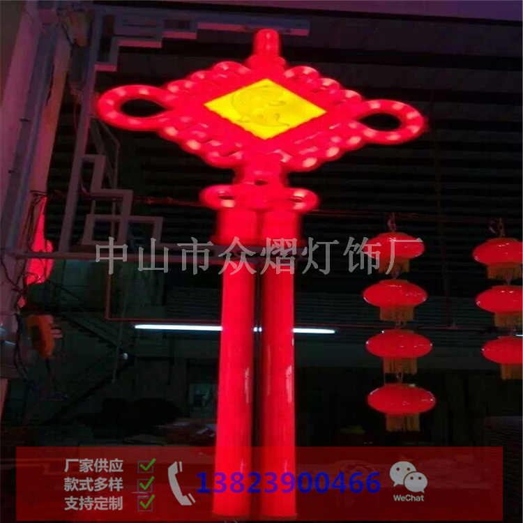 新疆霍城縣園林景觀燈2300*900中國結zy-2020