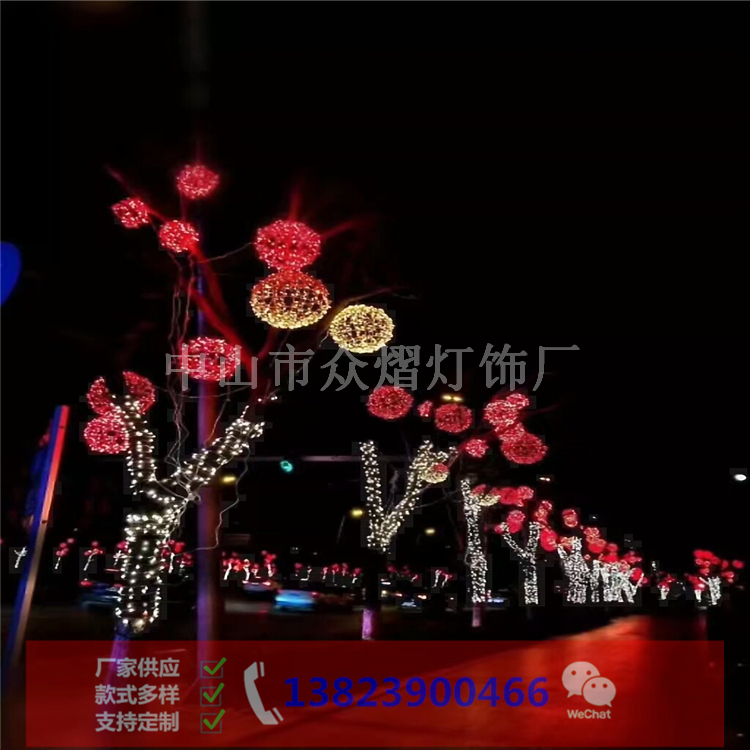 吉林通化縣園林景觀燈磚石燈直銷精品