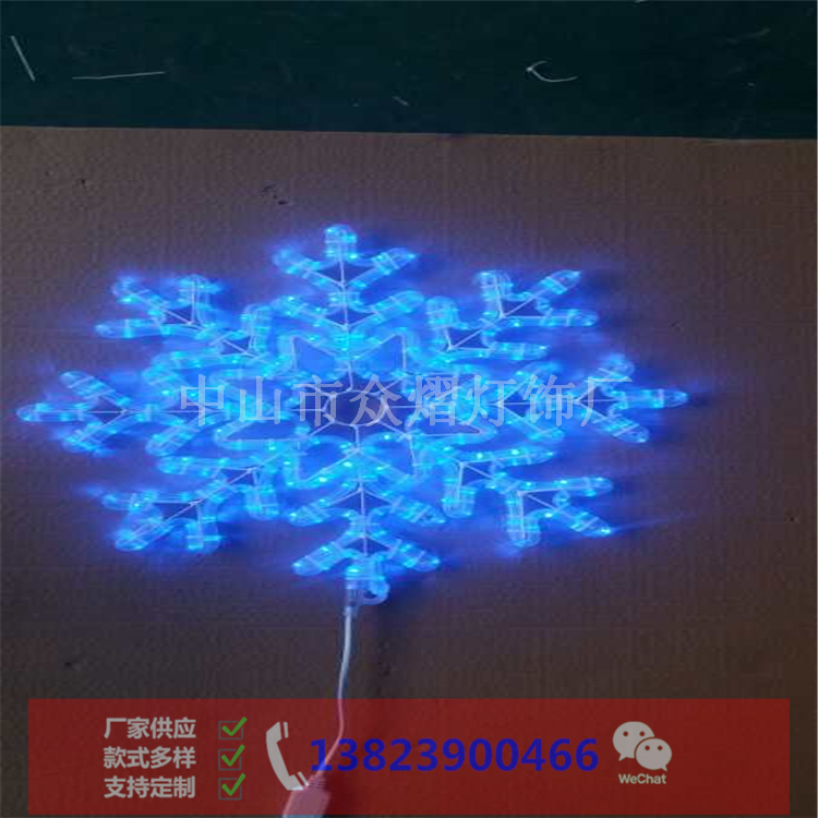 吉林通化縣園林景觀燈磚石燈直銷精品