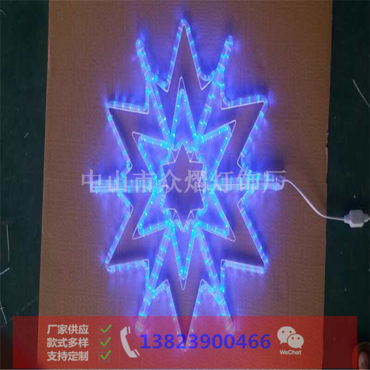 湖北大冶園林景觀燈燈串圓球燈來電咨詢