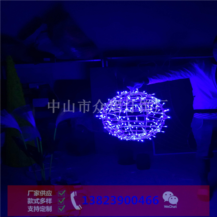 湖北大冶園林景觀燈燈串圓球燈來電咨詢