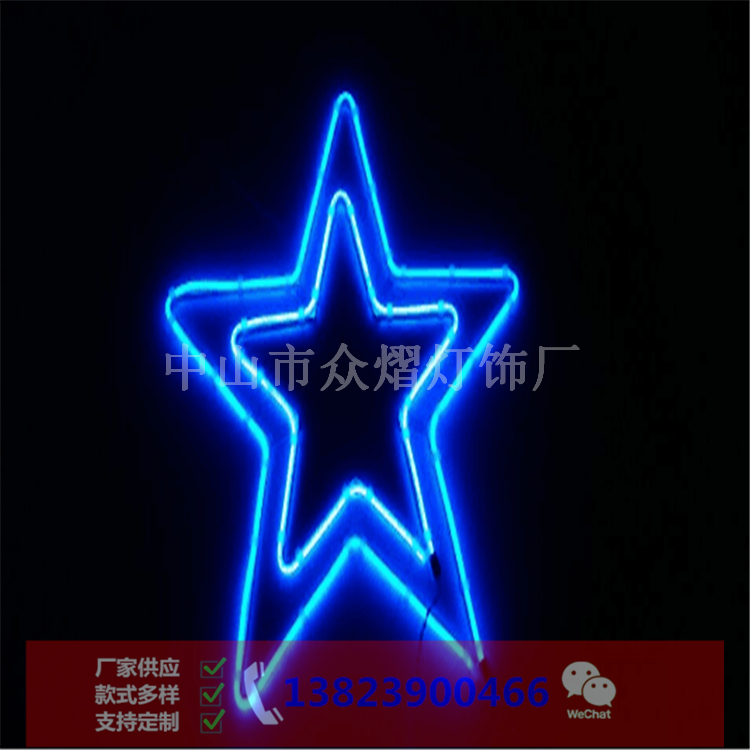 四川丹棱縣園林景觀燈圣誕樹(shù)掛件zy-2020