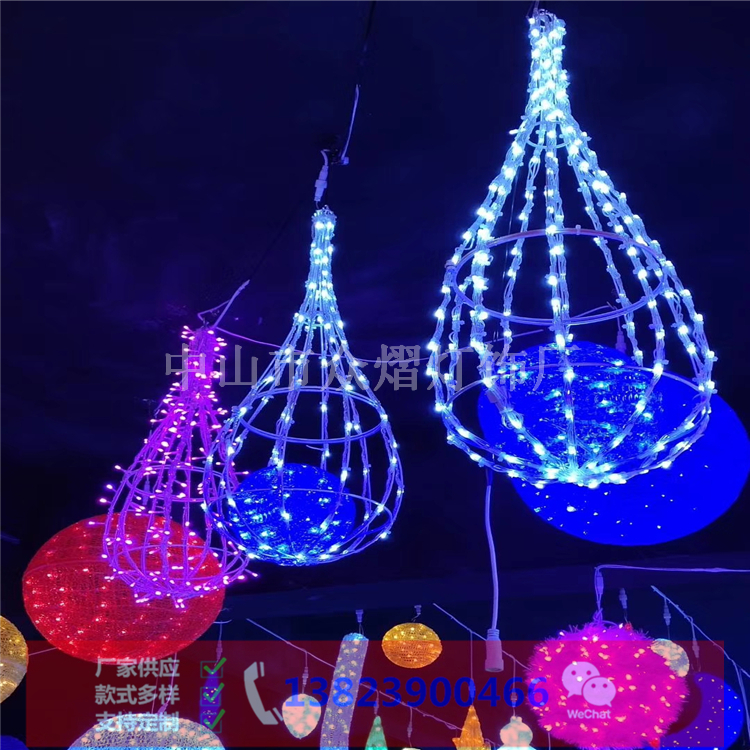 四川丹棱縣園林景觀燈圣誕樹(shù)掛件zy-2020