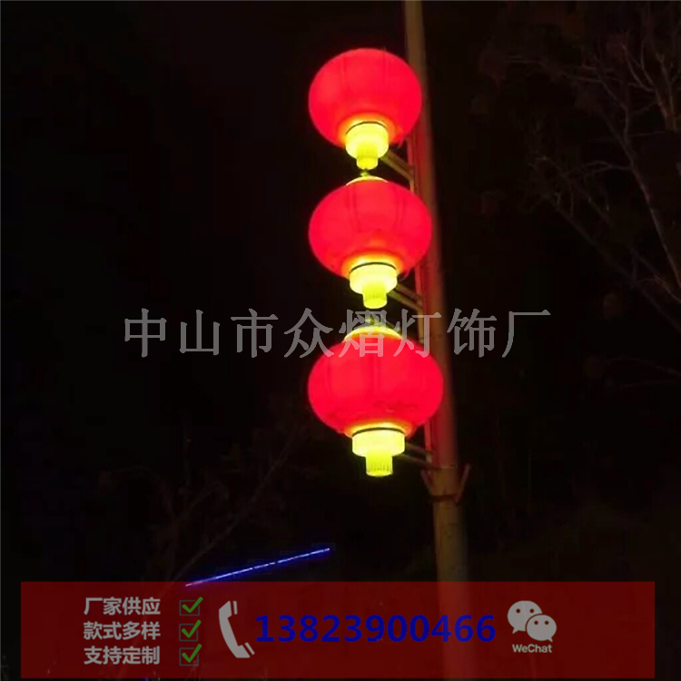 內蒙古扎魯特旗廣場景觀燈2米扇形中國結熱銷產品