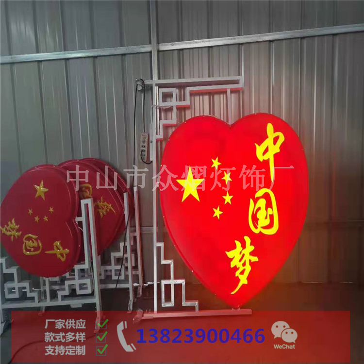 西藏扎囊縣廣場景觀燈80磨砂燈籠ZY-2022