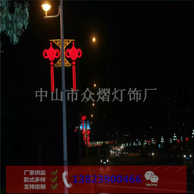 新疆皮山縣園林景觀燈80大亞克力燈籠供應現貨