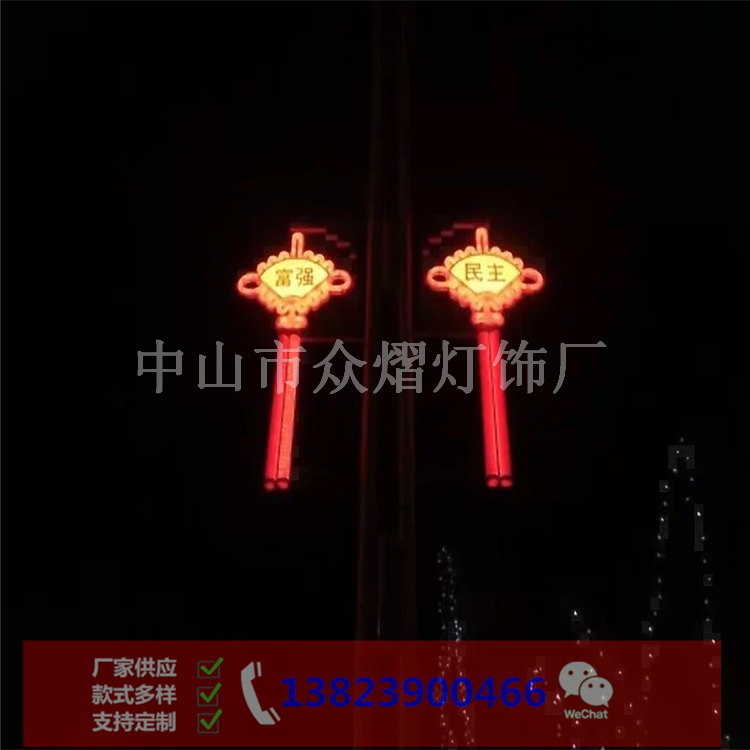 江蘇阜寧縣廣場景觀燈2米扇形中國結(jié)供應(yīng)現(xiàn)貨
