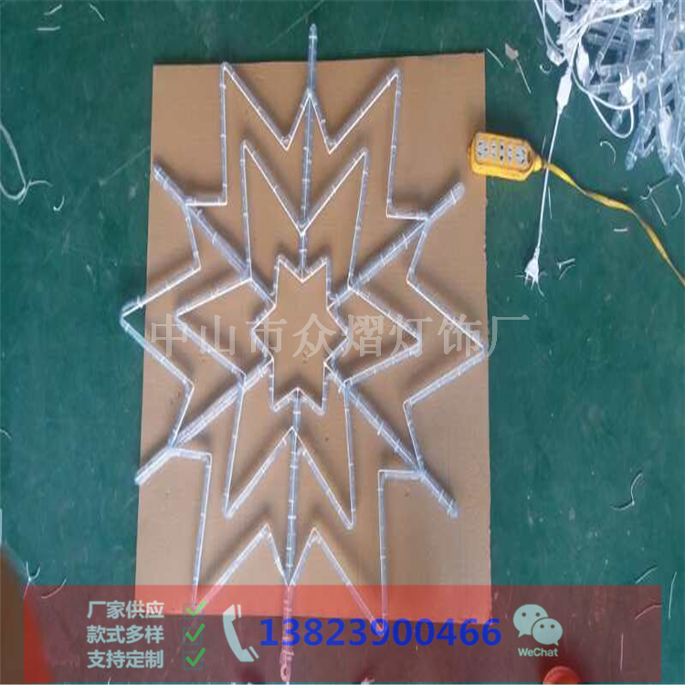 福建龍海廣場景觀燈磚石燈zy-2020