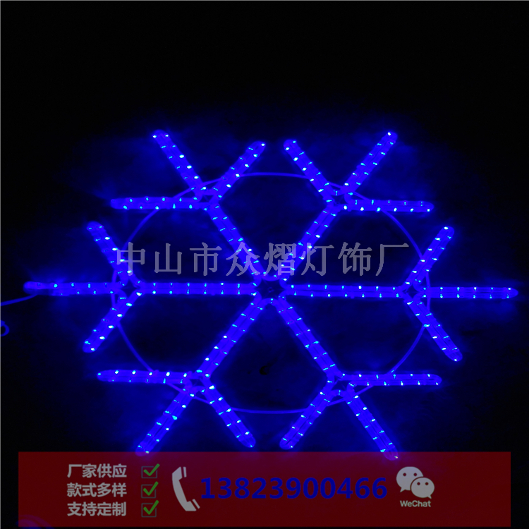 廣西博白縣廣場景觀燈燈串圓球燈廠家直銷