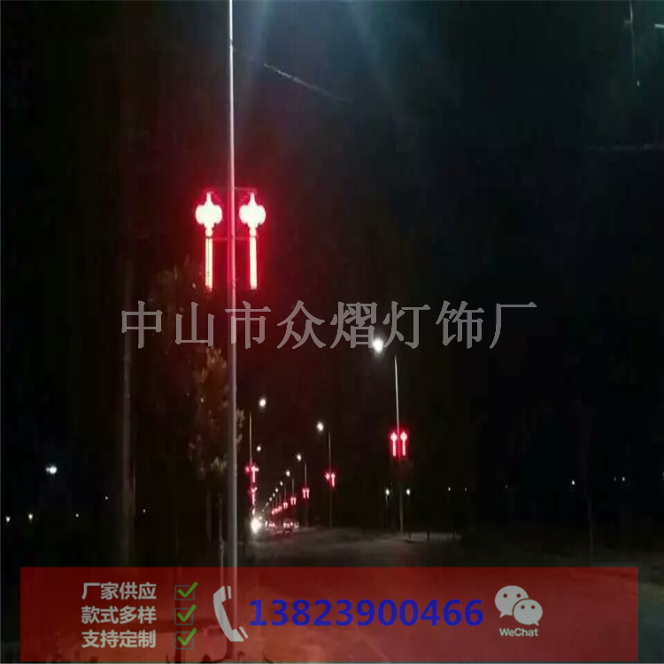 山東安丘廣場景觀燈LED壓克力燈籠生產廠家