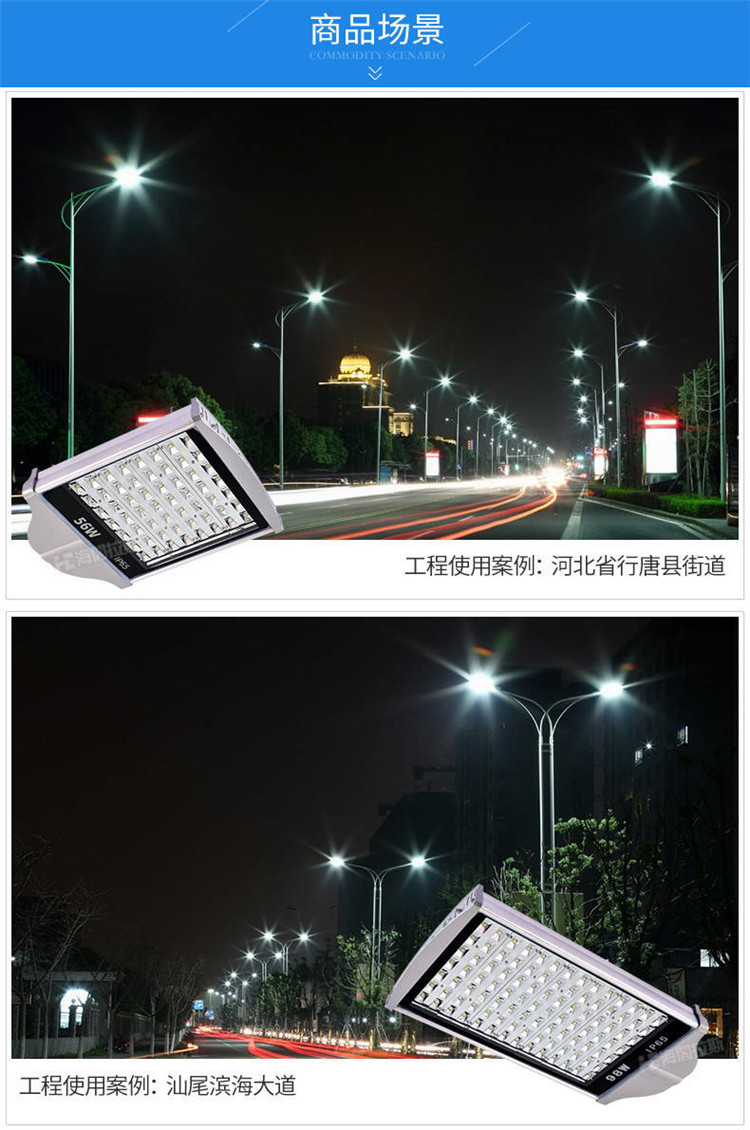 北票庭院燈星河路燈庭院燈價(jià)格太陽能庭院燈造型定制源頭工廠實(shí)力商家