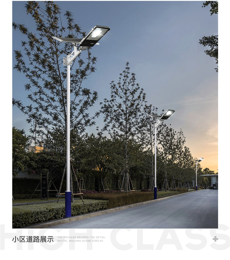 舒蘭庭院燈星河路燈庭院燈價格太陽能庭院燈造型定制源頭工廠實力商家