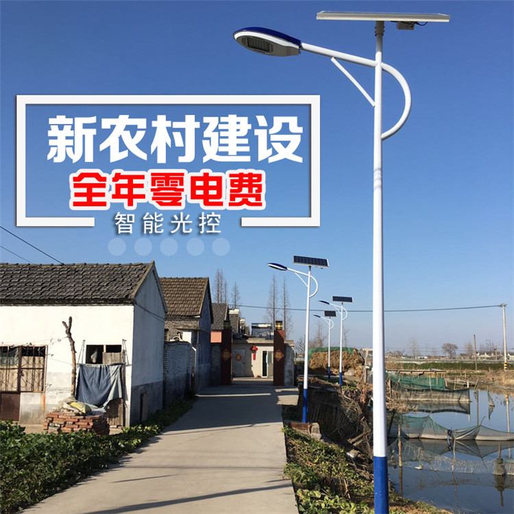 陜西庭院燈星河路燈庭院燈價格太陽能庭院燈造型定制源頭工廠實力商家