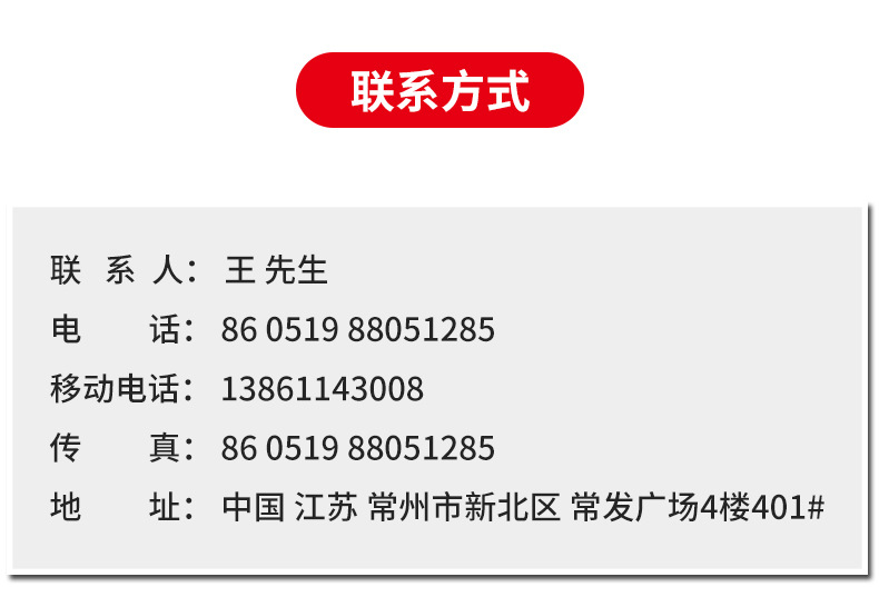 廠家供 8330水性無鉻達克羅 高鹽霧 汽車配件 剎車盤 緊固件示例圖15
