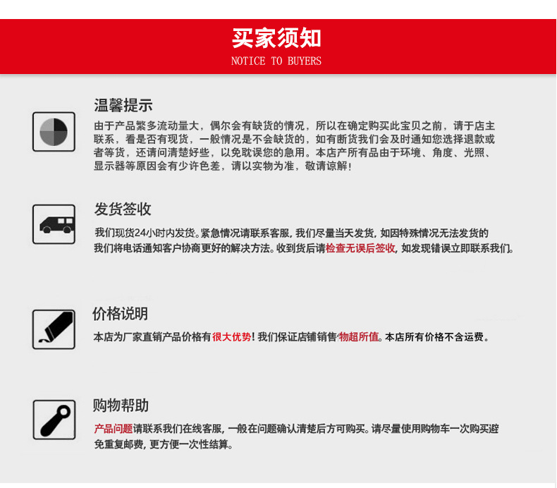 廠家供 8330水性無鉻達克羅 高鹽霧 汽車配件 剎車盤 緊固件示例圖16