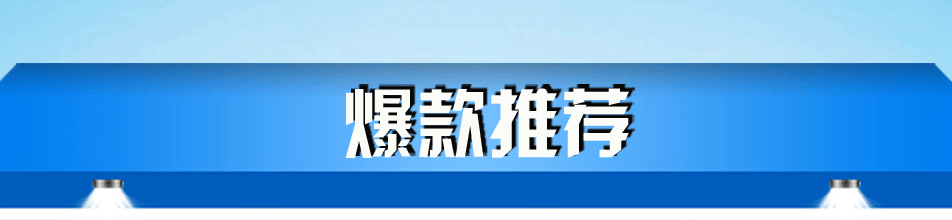 GB799焊板型地腳螺栓 地腳螺絲國標(biāo)本色地腳螺栓 地腳螺絲示例圖11