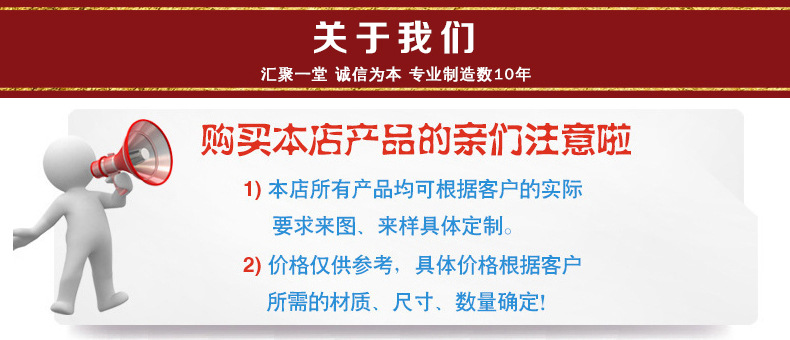 匯誠緊固件廠家直銷8.8級外六角螺栓  高強度螺栓 訂做異型M14示例圖10