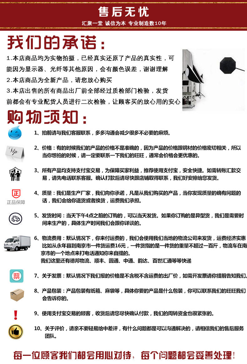 匯誠(chéng)緊固件廠家直銷幕墻用鍍鋅預(yù)埋板 角碼 支持定做 200*160*8示例圖8