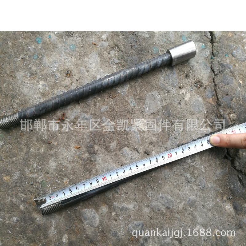 廠家直銷接駁器預埋螺紋鋼加工配套廠家直銷預埋墊片生產標準件示例圖3