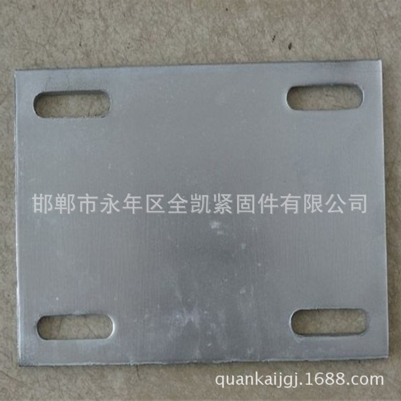 現貨供應精軋墊板幕墻配件加工預埋件掛件緊固件預埋板鍍鋅板鋼板示例圖3