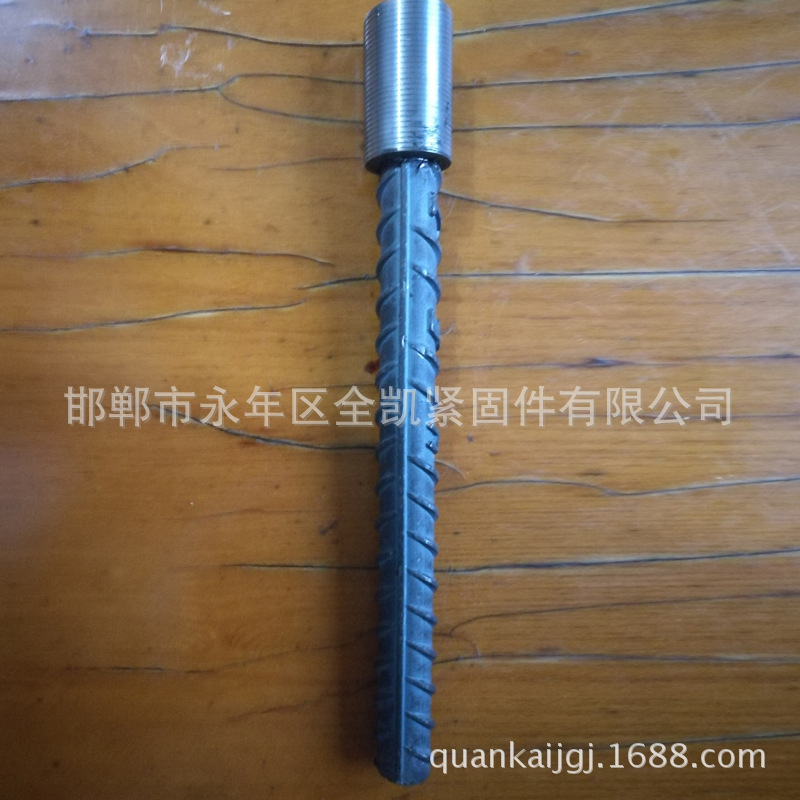 直螺紋鋼筋套筒緊固件批發(fā)國(guó)標(biāo)套筒正絲反絲接駁器16預(yù)埋套筒示例圖4