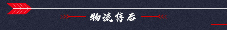 現(xiàn)貨供應(yīng) 熱鍍鋅U型抱箍 電力扁鐵抱箍 橫擔(dān)卡箍管卡 u型螺栓示例圖12