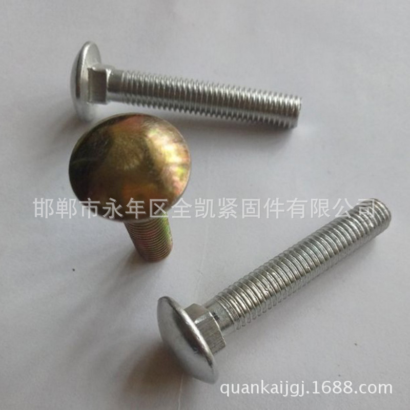 犁尖螺栓方頸螺栓馬車(chē)栓犁尖絲高強(qiáng)普通鍍鋅緊固件銷(xiāo)售示例圖2