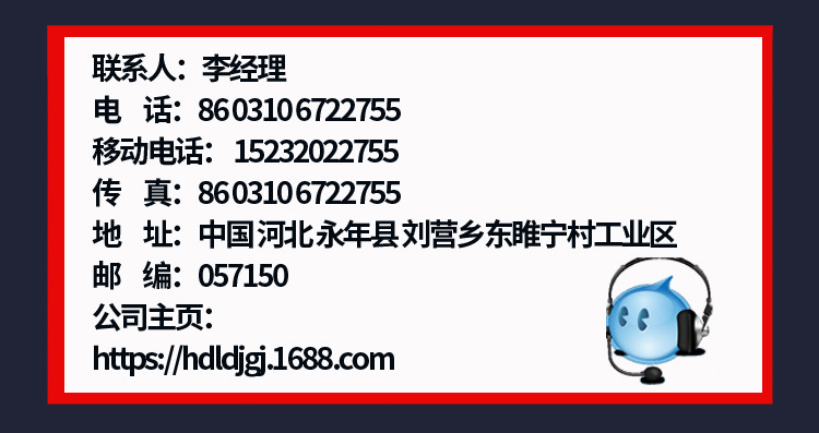 現(xiàn)貨批發(fā) 六角頭鉆尾螺絲 5.5X25彩鋼瓦自攻自鉆螺絲 燕尾螺釘示例圖17