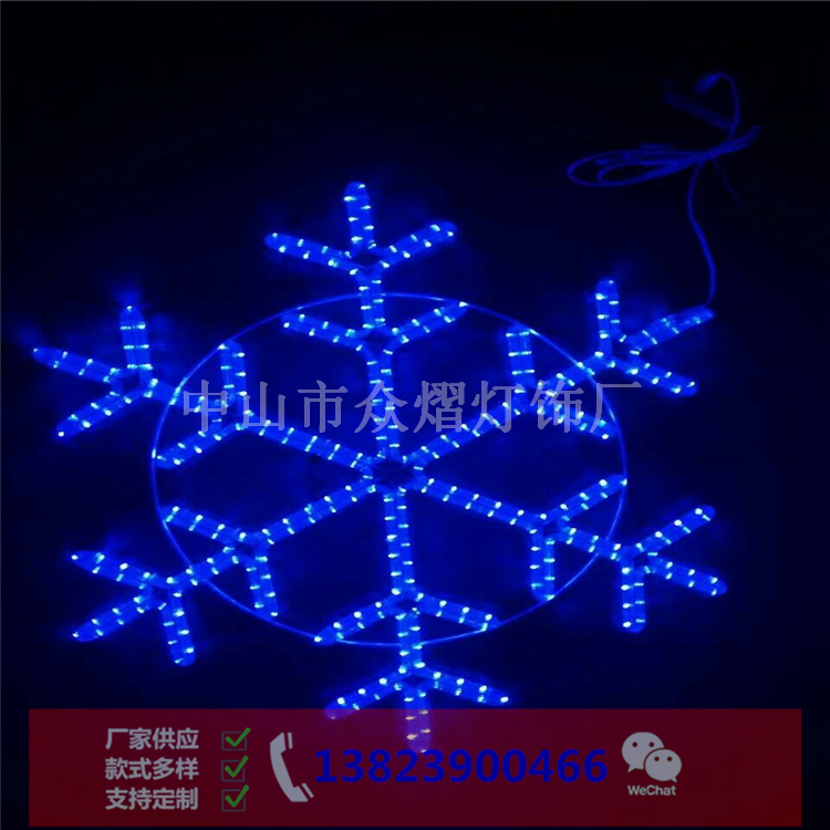 江西章貢區(qū)園林景觀燈燈串圓球燈熱銷產(chǎn)品