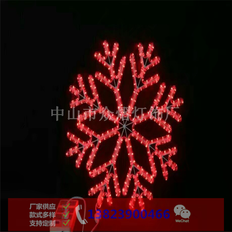 陜西富縣廣場景觀燈荷花造型燈廠家直銷
