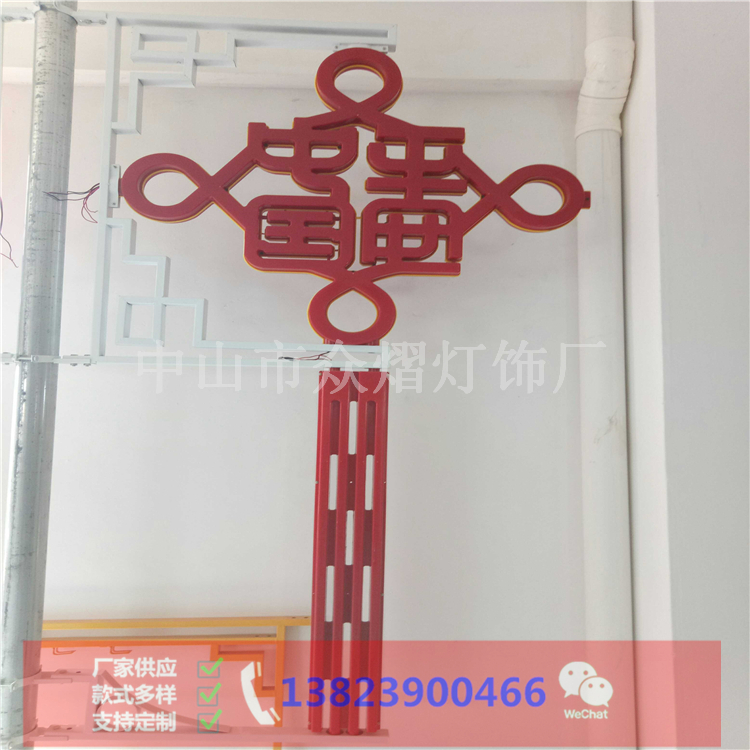 山西吉縣園林景觀燈LED燈籠中國結(jié)來圖來樣