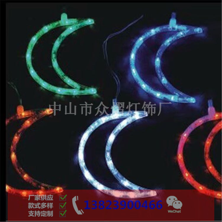 寧夏原州區園林景觀燈雨傘造型燈zy-2021