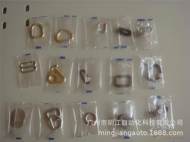 廠家直銷螺絲包裝機 廣州市自動點數計數稱量配件螺絲包裝機示例圖3