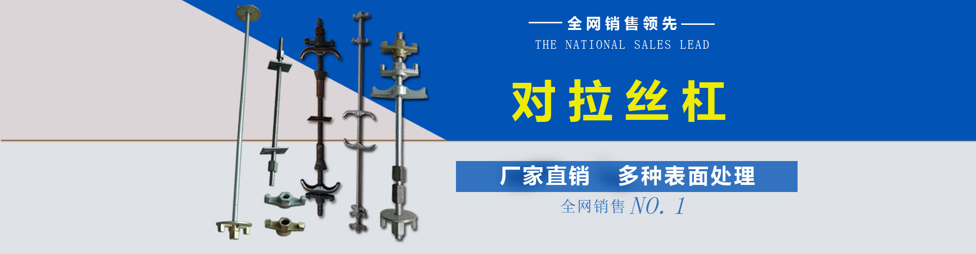 廠家直供 m18高強度雙頭螺栓 8.8級氧化發(fā)黑雙頭螺絲 加長示例圖15