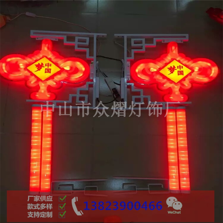 河北復興區園林景觀燈多款亞克力燈籠尺寸可定制