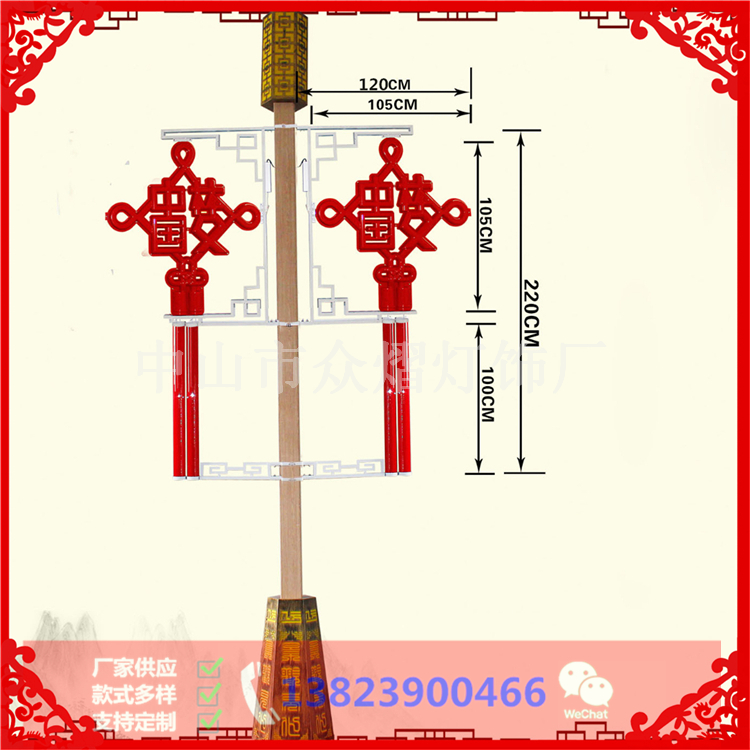 西藏當(dāng)雄縣園林景觀燈80磨砂燈籠國(guó)慶節(jié)促銷(xiāo)
