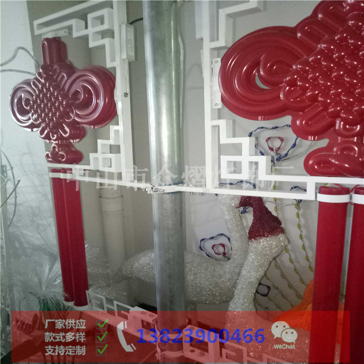 西藏當(dāng)雄縣園林景觀燈80磨砂燈籠國(guó)慶節(jié)促銷(xiāo)