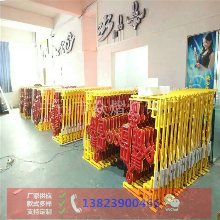 西藏當(dāng)雄縣園林景觀燈80磨砂燈籠國(guó)慶節(jié)促銷(xiāo)