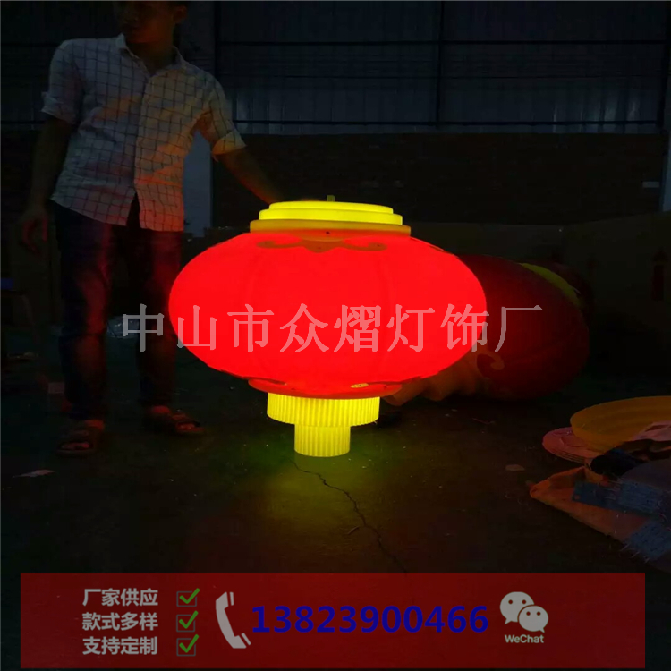 湖北青山區園林景觀燈80大亞克力燈籠來電咨詢