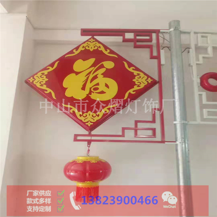 湖北青山區園林景觀燈80大亞克力燈籠來電咨詢