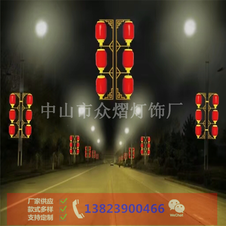 陜西新城區(qū)廣場(chǎng)景觀燈LED壓克力燈籠尺寸可定制